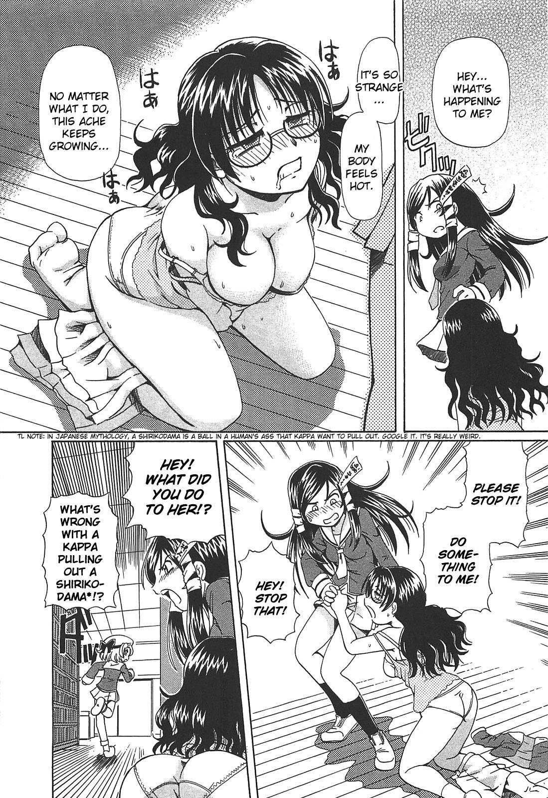 Virgin Rope Chapter 1000 Page 17